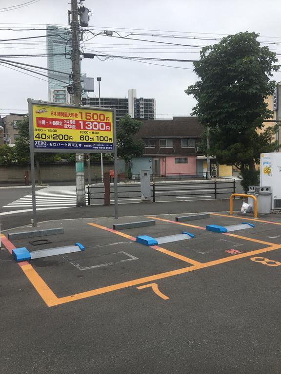 Sakura Hotel Tennoji 1 大阪 外观 照片